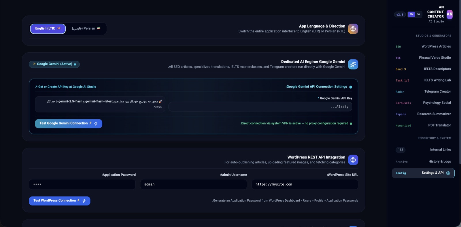 Smart Content AI Studio